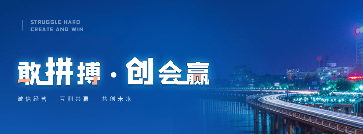 拉萨电动门生产厂家,卷帘门定制厂家
